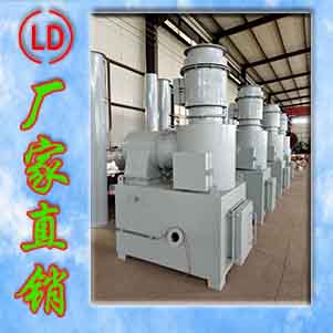 山東綠都LDF-50焚燒爐 山東綠都LDF-50焚燒爐